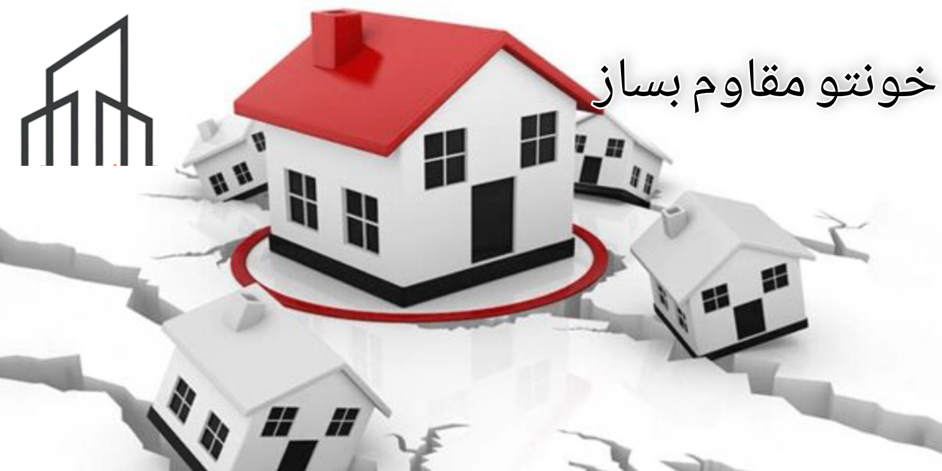 محصول ویژه ۱